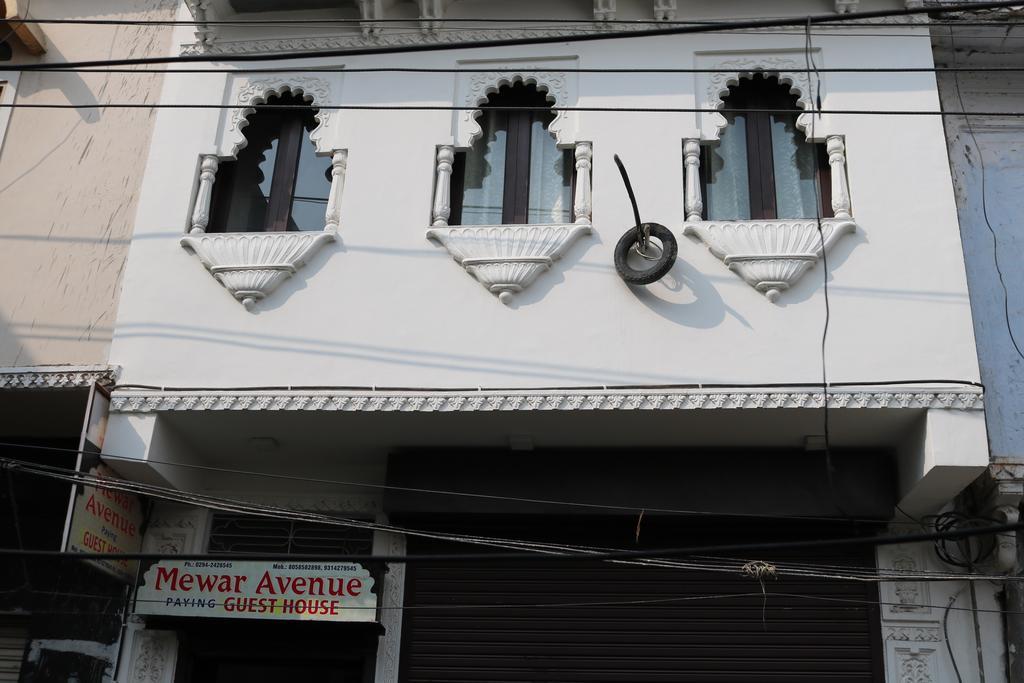 Mewar Avenue Guest House ウダイプル エクステリア 写真